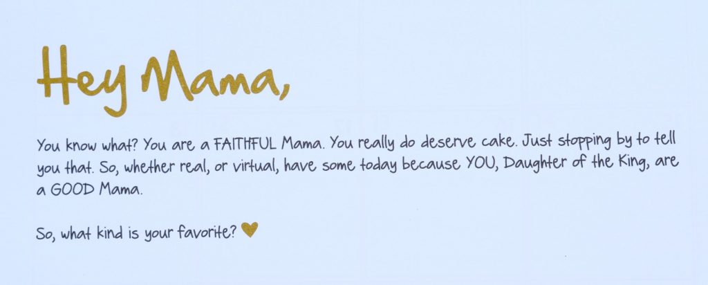 hey mama3