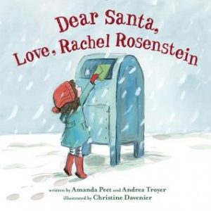 dear-santa